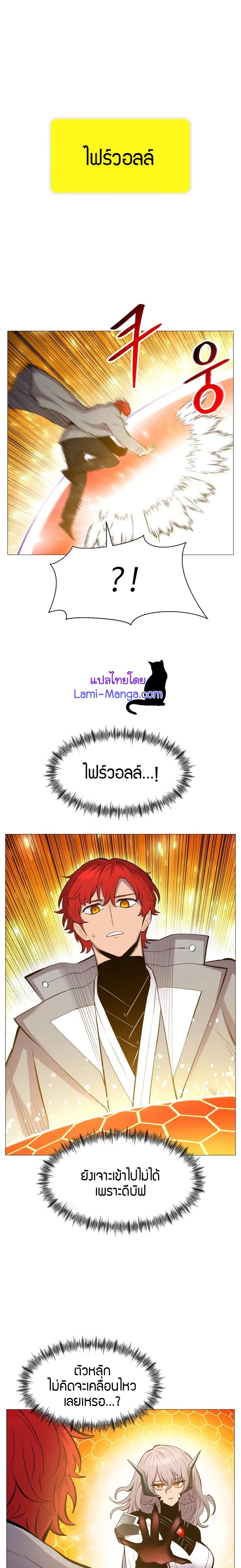Manga-lc-com อ่านมังงะ อ่านการ์ตูน ออนไลน์ ฟรี Updater ตอนที่ 1 2 3 4 5 6 7 8 9 10 11 12 13 14 ฟรี ไม่มีโฆษณา Manga-lc - อ่าน มังงะ อ่าน การ์ตูน ออนไลน์ อ่านมังงะ ฟรี