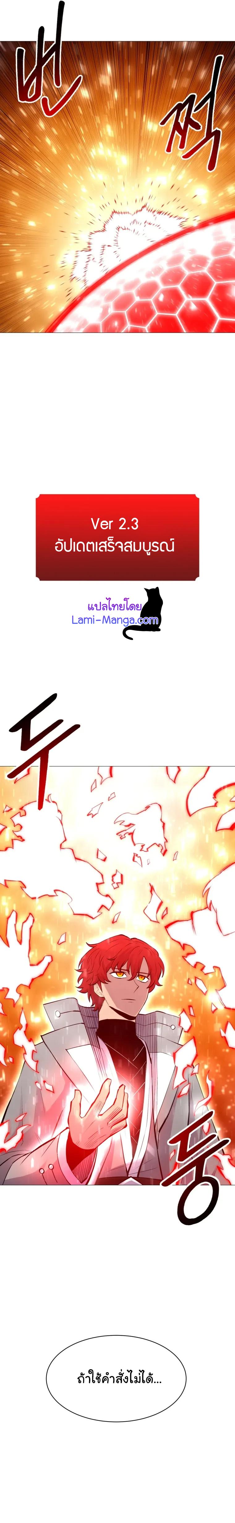 Manga-lc-com อ่านมังงะ อ่านการ์ตูน ออนไลน์ ฟรี Updater ตอนที่ 1 2 3 4 5 6 7 8 9 10 11 12 13 14 ฟรี ไม่มีโฆษณา Manga-lc - อ่าน มังงะ อ่าน การ์ตูน ออนไลน์ อ่านมังงะ ฟรี