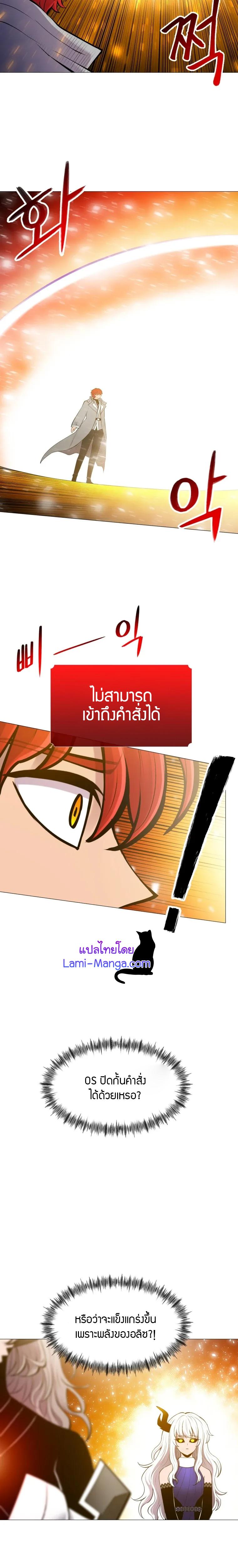 Manga-lc-com อ่านมังงะ อ่านการ์ตูน ออนไลน์ ฟรี Updater ตอนที่ 1 2 3 4 5 6 7 8 9 10 11 12 13 14 ฟรี ไม่มีโฆษณา Manga-lc - อ่าน มังงะ อ่าน การ์ตูน ออนไลน์ อ่านมังงะ ฟรี