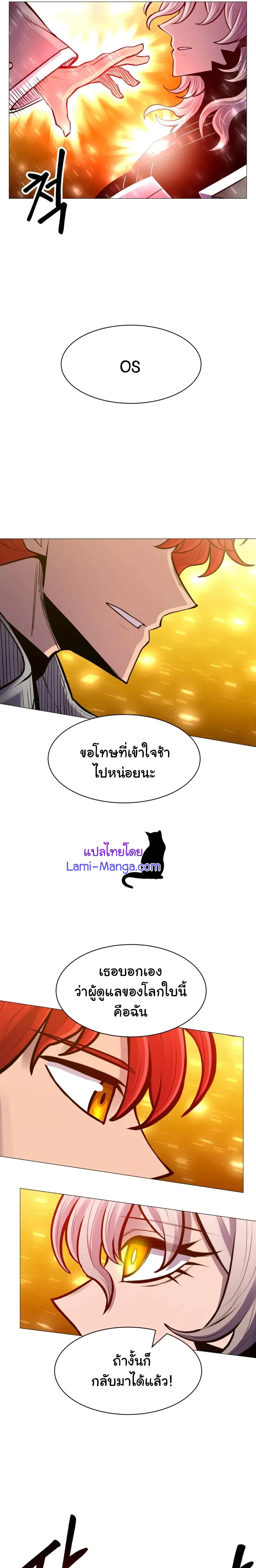 Manga-lc-com อ่านมังงะ อ่านการ์ตูน ออนไลน์ ฟรี Updater ตอนที่ 1 2 3 4 5 6 7 8 9 10 11 12 13 14 ฟรี ไม่มีโฆษณา Manga-lc - อ่าน มังงะ อ่าน การ์ตูน ออนไลน์ อ่านมังงะ ฟรี