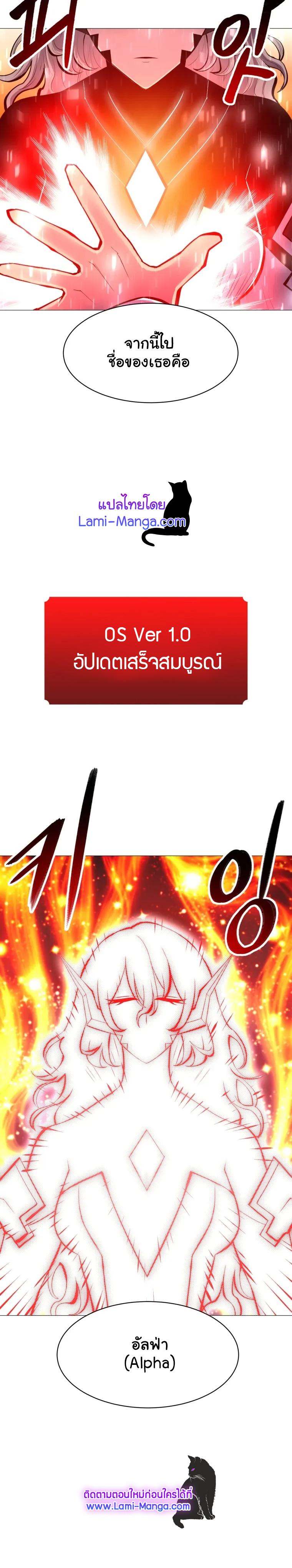 Manga-lc-com อ่านมังงะ อ่านการ์ตูน ออนไลน์ ฟรี Updater ตอนที่ 1 2 3 4 5 6 7 8 9 10 11 12 13 14 ฟรี ไม่มีโฆษณา Manga-lc - อ่าน มังงะ อ่าน การ์ตูน ออนไลน์ อ่านมังงะ ฟรี
