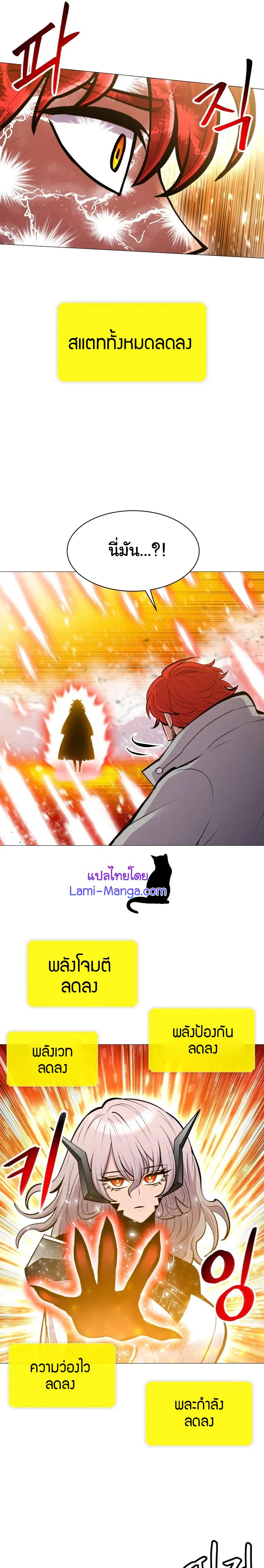 Manga-lc-com อ่านมังงะ อ่านการ์ตูน ออนไลน์ ฟรี Updater ตอนที่ 1 2 3 4 5 6 7 8 9 10 11 12 13 14 ฟรี ไม่มีโฆษณา Manga-lc - อ่าน มังงะ อ่าน การ์ตูน ออนไลน์ อ่านมังงะ ฟรี