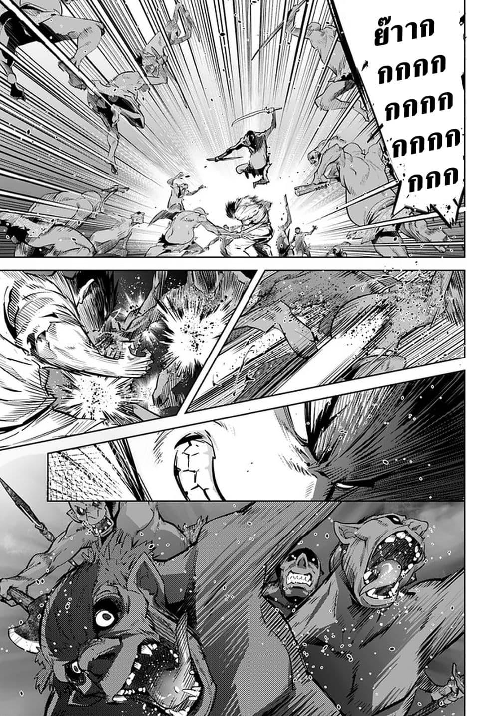 Manga-lc-com อ่านมังงะ อ่านการ์ตูน ออนไลน์ ฟรี Karate Baka Isekai ตอนที่ 1 2 3 4 5 6 7 8 9 10 11 12 13 14 ฟรี ไม่มีโฆษณา Manga-lc - อ่าน มังงะ อ่าน การ์ตูน ออนไลน์ อ่านมังงะ ฟรี