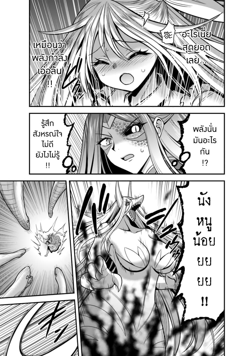 Manga-lc-com อ่านมังงะ อ่านการ์ตูน ออนไลน์ ฟรี Kujibiki Tokushou Musou Harem-ken ตอนที่ 1 2 3 4 5 6 7 8 9 10 11 12 13 14 ฟรี ไม่มีโฆษณา Manga-lc - อ่าน มังงะ อ่าน การ์ตูน ออนไลน์ อ่านมังงะ ฟรี