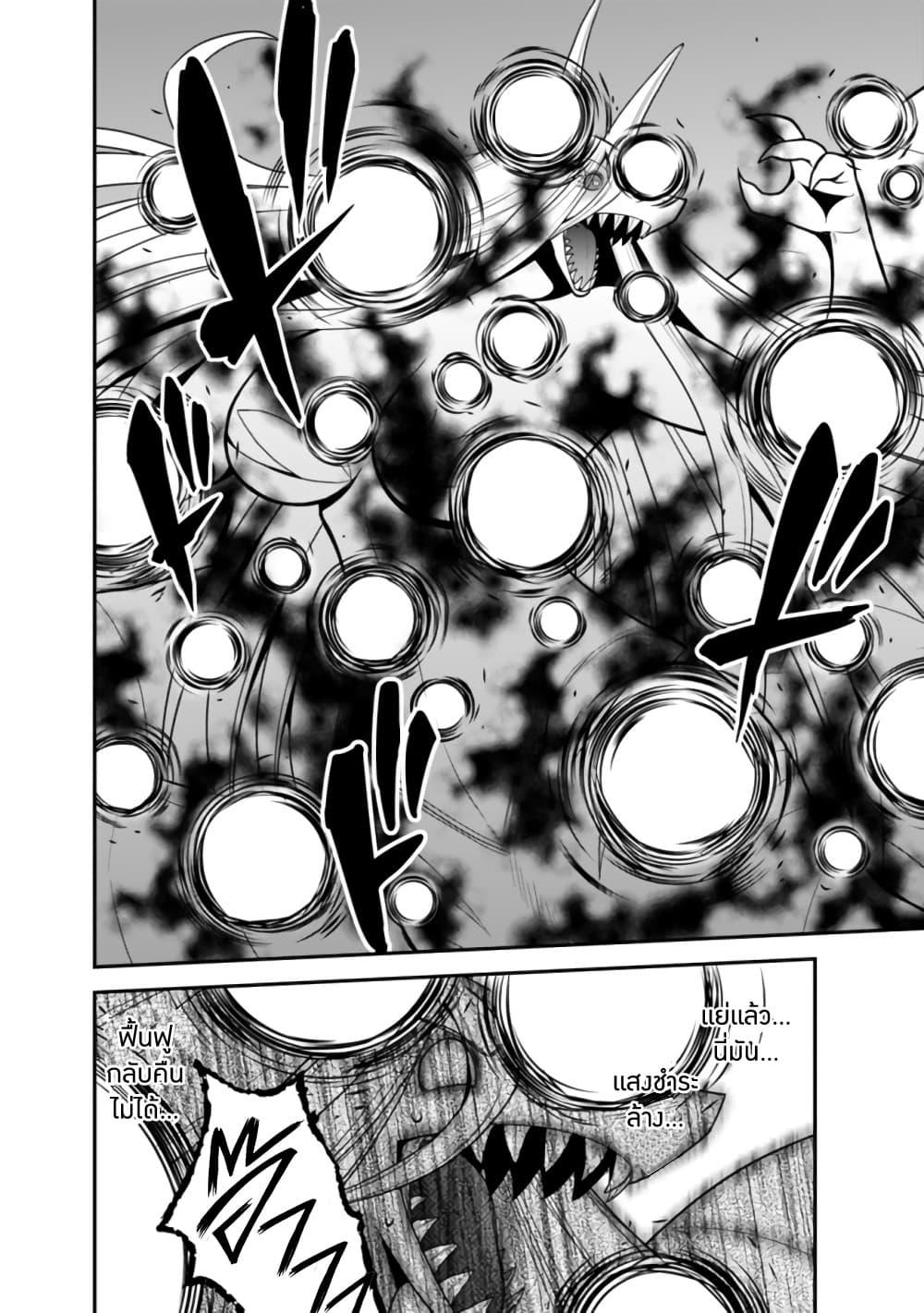 Manga-lc-com อ่านมังงะ อ่านการ์ตูน ออนไลน์ ฟรี Kujibiki Tokushou Musou Harem-ken ตอนที่ 1 2 3 4 5 6 7 8 9 10 11 12 13 14 ฟรี ไม่มีโฆษณา Manga-lc - อ่าน มังงะ อ่าน การ์ตูน ออนไลน์ อ่านมังงะ ฟรี