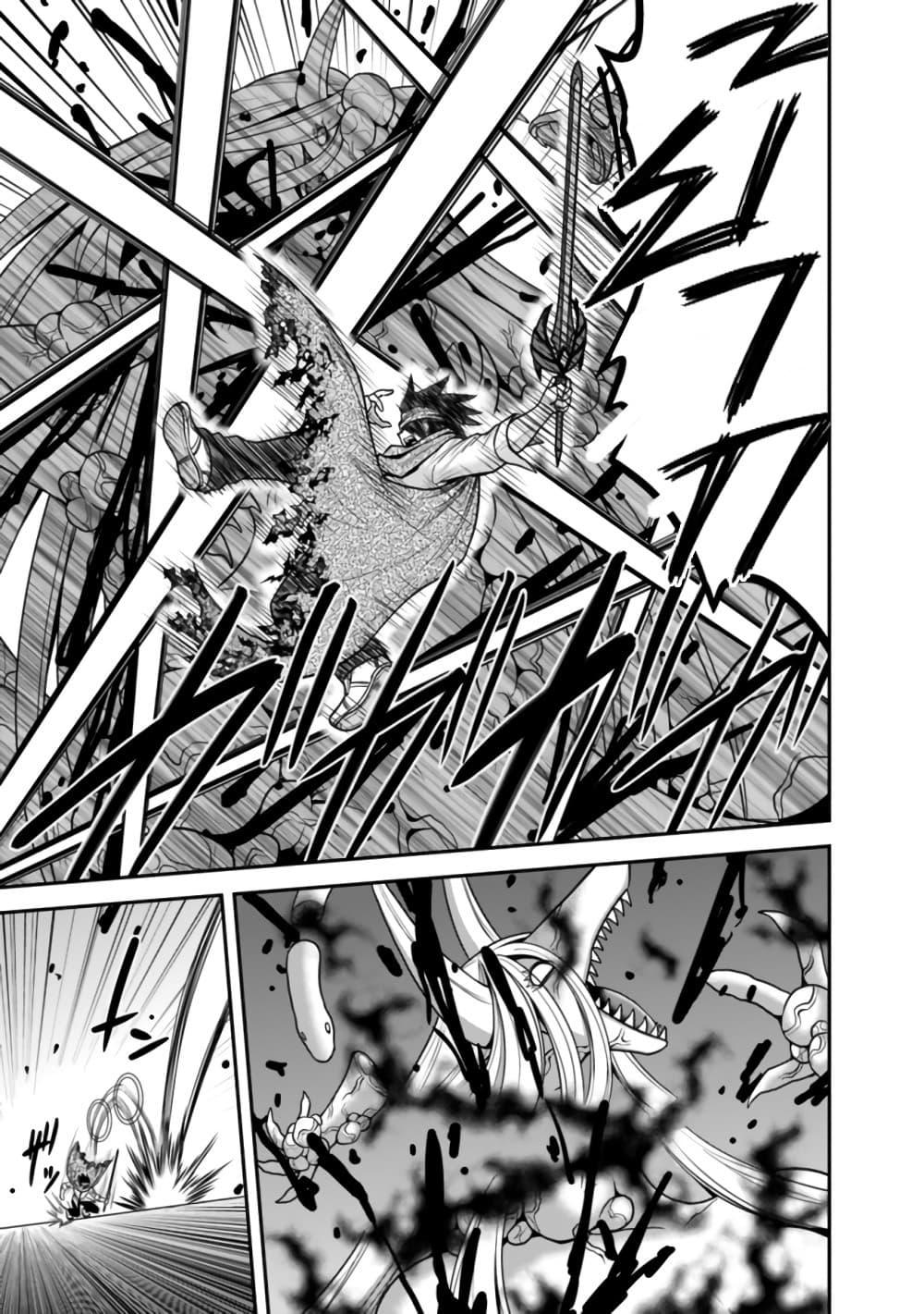 Manga-lc-com อ่านมังงะ อ่านการ์ตูน ออนไลน์ ฟรี Kujibiki Tokushou Musou Harem-ken ตอนที่ 1 2 3 4 5 6 7 8 9 10 11 12 13 14 ฟรี ไม่มีโฆษณา Manga-lc - อ่าน มังงะ อ่าน การ์ตูน ออนไลน์ อ่านมังงะ ฟรี