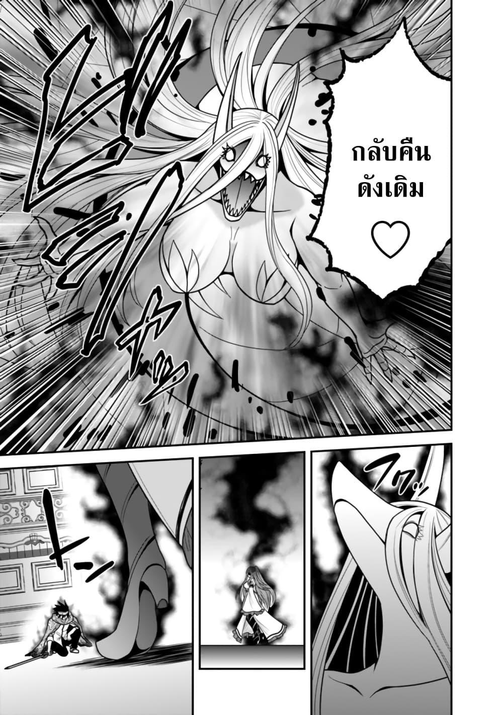 Manga-lc-com อ่านมังงะ อ่านการ์ตูน ออนไลน์ ฟรี Kujibiki Tokushou Musou Harem-ken ตอนที่ 1 2 3 4 5 6 7 8 9 10 11 12 13 14 ฟรี ไม่มีโฆษณา Manga-lc - อ่าน มังงะ อ่าน การ์ตูน ออนไลน์ อ่านมังงะ ฟรี