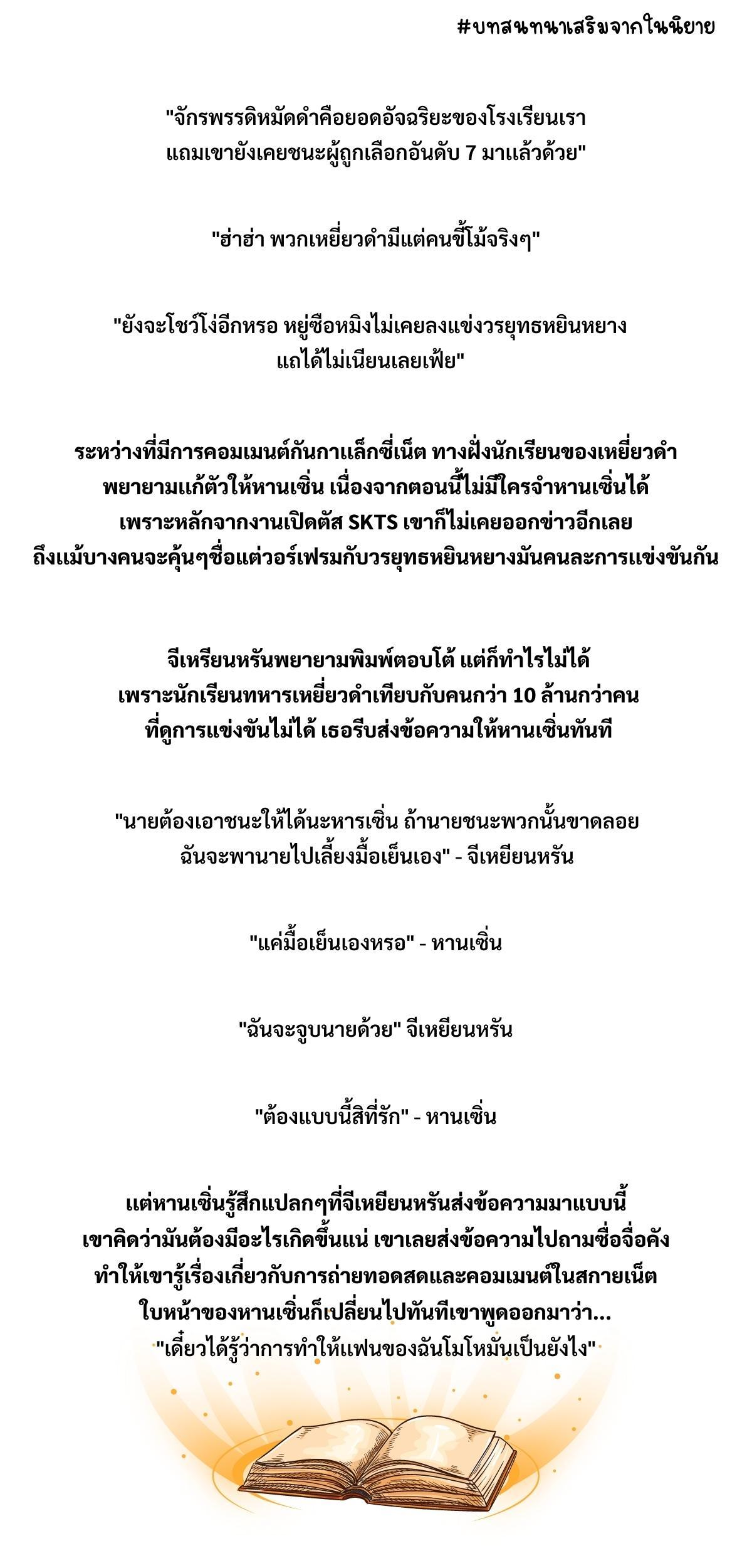 Manga-lc-com อ่านมังงะ อ่านการ์ตูน ออนไลน์ ฟรี Super God Gene ตอนที่ 1 2 3 4 5 6 7 8 9 10 11 12 13 14 ฟรี ไม่มีโฆษณา Manga-lc - อ่าน มังงะ อ่าน การ์ตูน ออนไลน์ อ่านมังงะ ฟรี