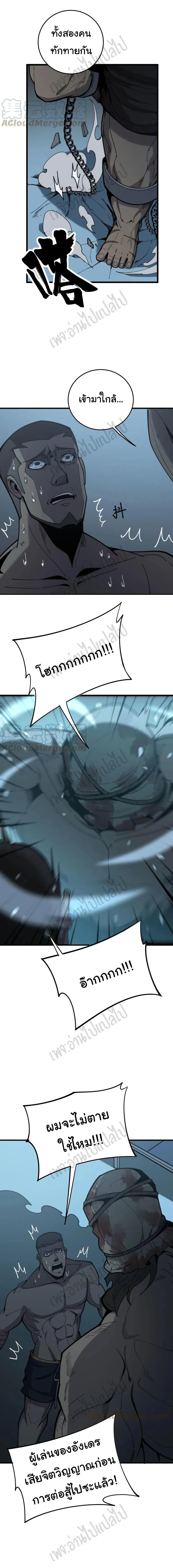 Manga-lc-com อ่านมังงะ อ่านการ์ตูน ออนไลน์ ฟรี Bad Hand Witch Doctor ตอนที่ 1 2 3 4 5 6 7 8 9 10 11 12 13 14 ฟรี ไม่มีโฆษณา Manga-lc - อ่าน มังงะ อ่าน การ์ตูน ออนไลน์ อ่านมังงะ ฟรี