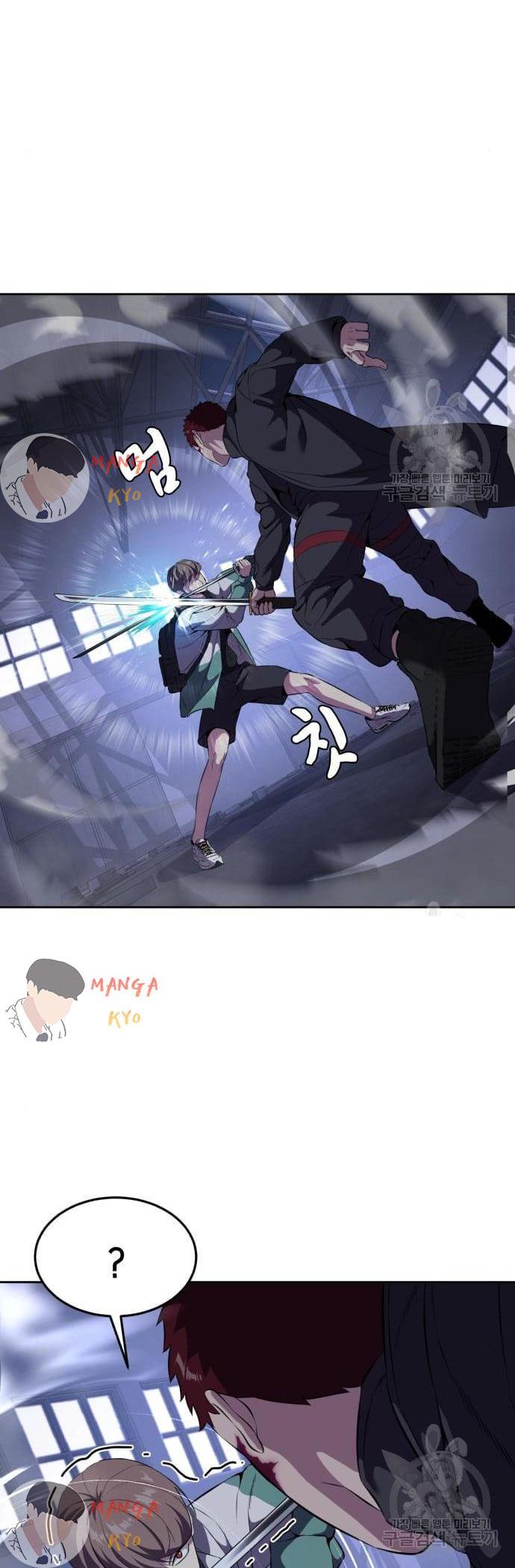 Manga-lc-com อ่านมังงะ อ่านการ์ตูน ออนไลน์ ฟรี The Boy of Death ตอนที่ 1 2 3 4 5 6 7 8 9 10 11 12 13 14 ฟรี ไม่มีโฆษณา Manga-lc - อ่าน มังงะ อ่าน การ์ตูน ออนไลน์ อ่านมังงะ ฟรี