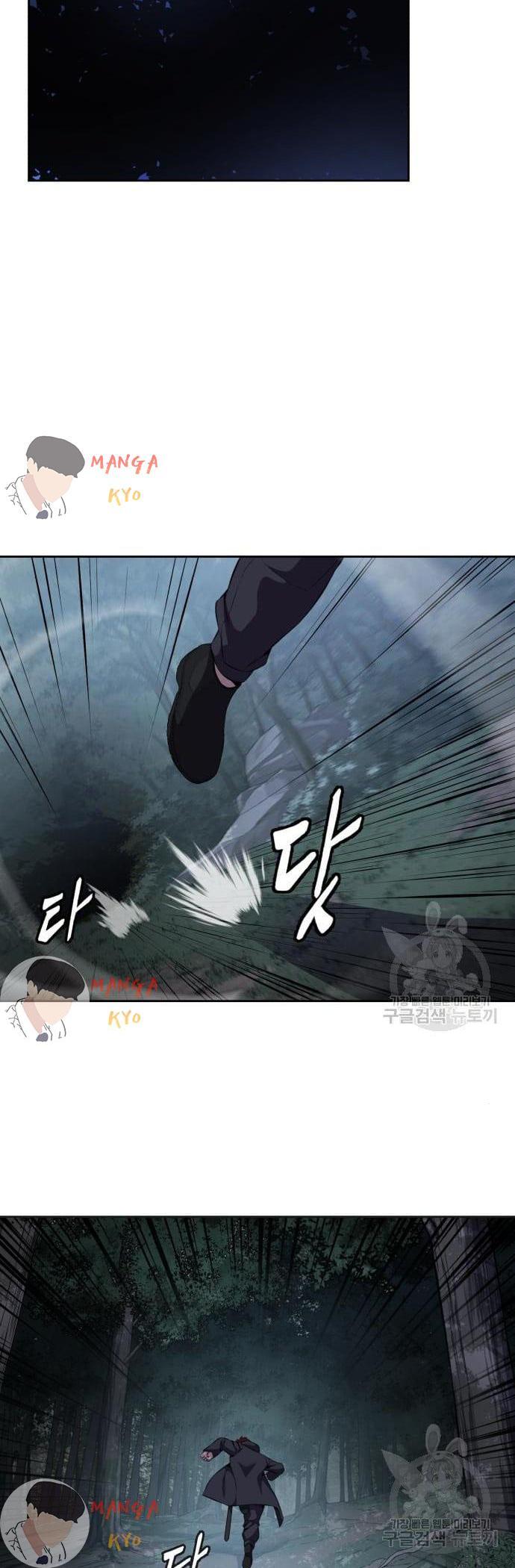 Manga-lc-com อ่านมังงะ อ่านการ์ตูน ออนไลน์ ฟรี The Boy of Death ตอนที่ 1 2 3 4 5 6 7 8 9 10 11 12 13 14 ฟรี ไม่มีโฆษณา Manga-lc - อ่าน มังงะ อ่าน การ์ตูน ออนไลน์ อ่านมังงะ ฟรี
