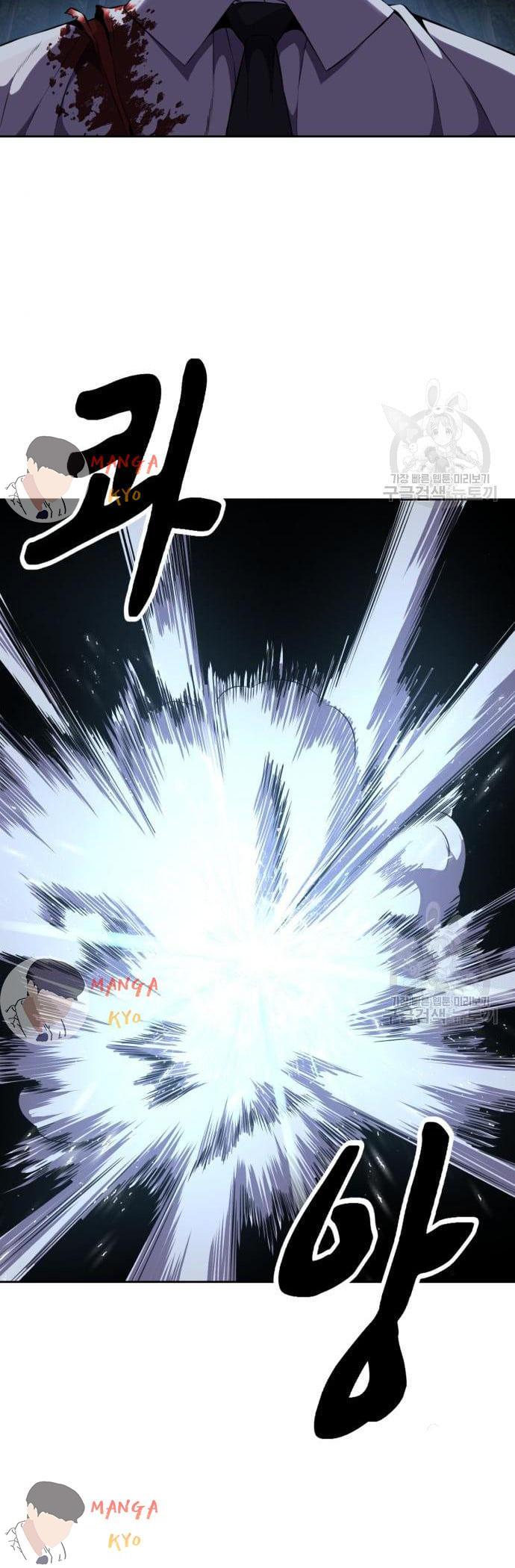 Manga-lc-com อ่านมังงะ อ่านการ์ตูน ออนไลน์ ฟรี The Boy of Death ตอนที่ 1 2 3 4 5 6 7 8 9 10 11 12 13 14 ฟรี ไม่มีโฆษณา Manga-lc - อ่าน มังงะ อ่าน การ์ตูน ออนไลน์ อ่านมังงะ ฟรี