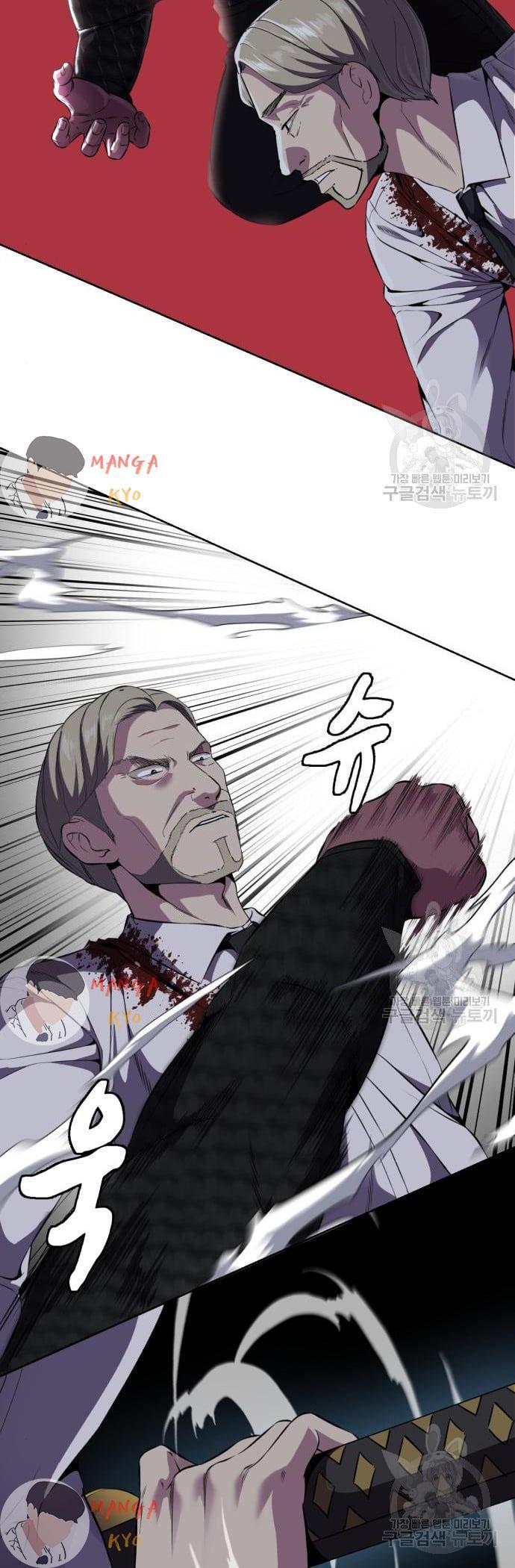 Manga-lc-com อ่านมังงะ อ่านการ์ตูน ออนไลน์ ฟรี The Boy of Death ตอนที่ 1 2 3 4 5 6 7 8 9 10 11 12 13 14 ฟรี ไม่มีโฆษณา Manga-lc - อ่าน มังงะ อ่าน การ์ตูน ออนไลน์ อ่านมังงะ ฟรี