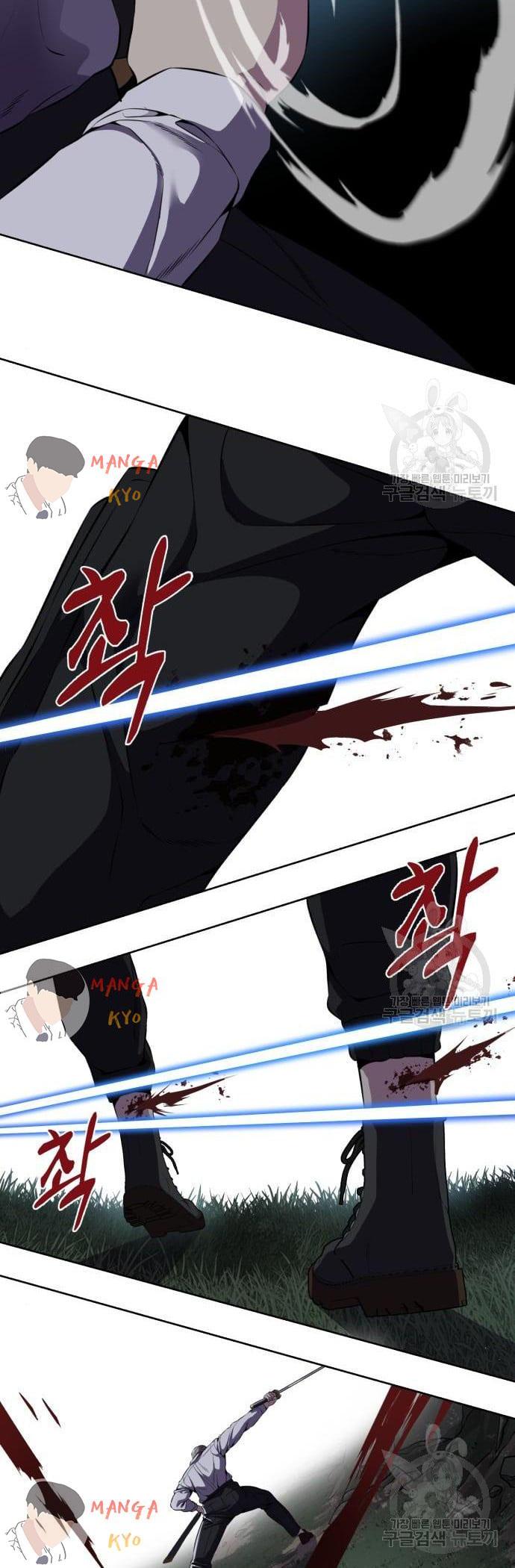 Manga-lc-com อ่านมังงะ อ่านการ์ตูน ออนไลน์ ฟรี The Boy of Death ตอนที่ 1 2 3 4 5 6 7 8 9 10 11 12 13 14 ฟรี ไม่มีโฆษณา Manga-lc - อ่าน มังงะ อ่าน การ์ตูน ออนไลน์ อ่านมังงะ ฟรี