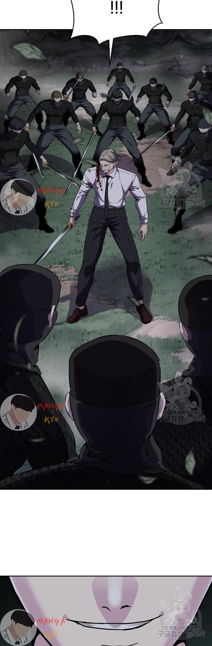 Manga-lc-com อ่านมังงะ อ่านการ์ตูน ออนไลน์ ฟรี The Boy of Death ตอนที่ 1 2 3 4 5 6 7 8 9 10 11 12 13 14 ฟรี ไม่มีโฆษณา Manga-lc - อ่าน มังงะ อ่าน การ์ตูน ออนไลน์ อ่านมังงะ ฟรี