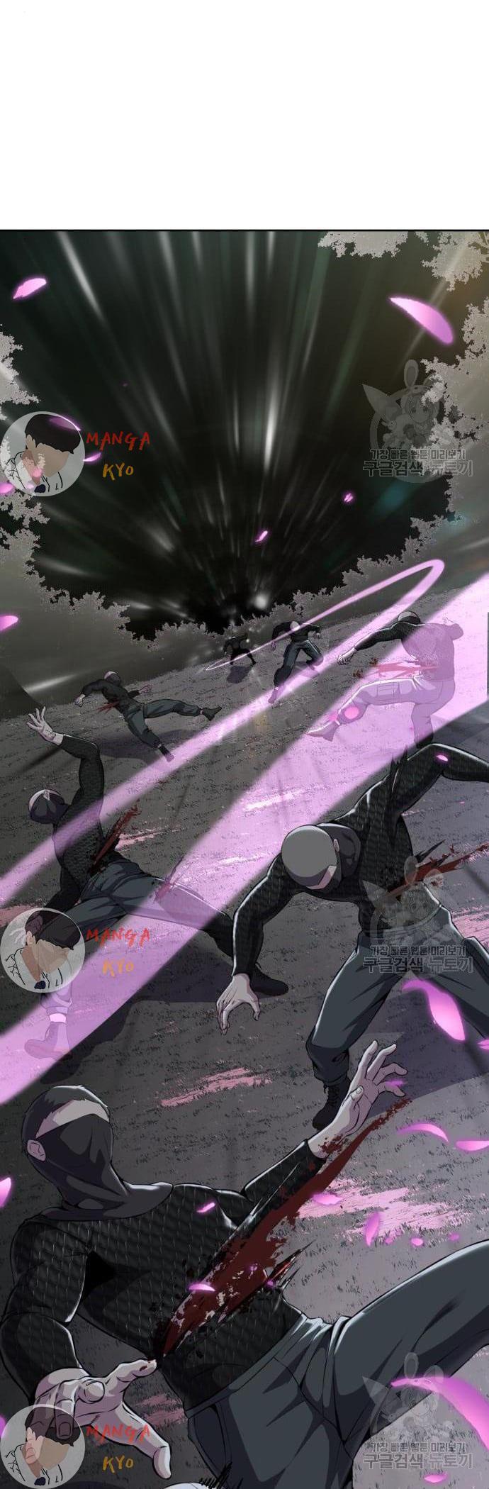 Manga-lc-com อ่านมังงะ อ่านการ์ตูน ออนไลน์ ฟรี The Boy of Death ตอนที่ 1 2 3 4 5 6 7 8 9 10 11 12 13 14 ฟรี ไม่มีโฆษณา Manga-lc - อ่าน มังงะ อ่าน การ์ตูน ออนไลน์ อ่านมังงะ ฟรี