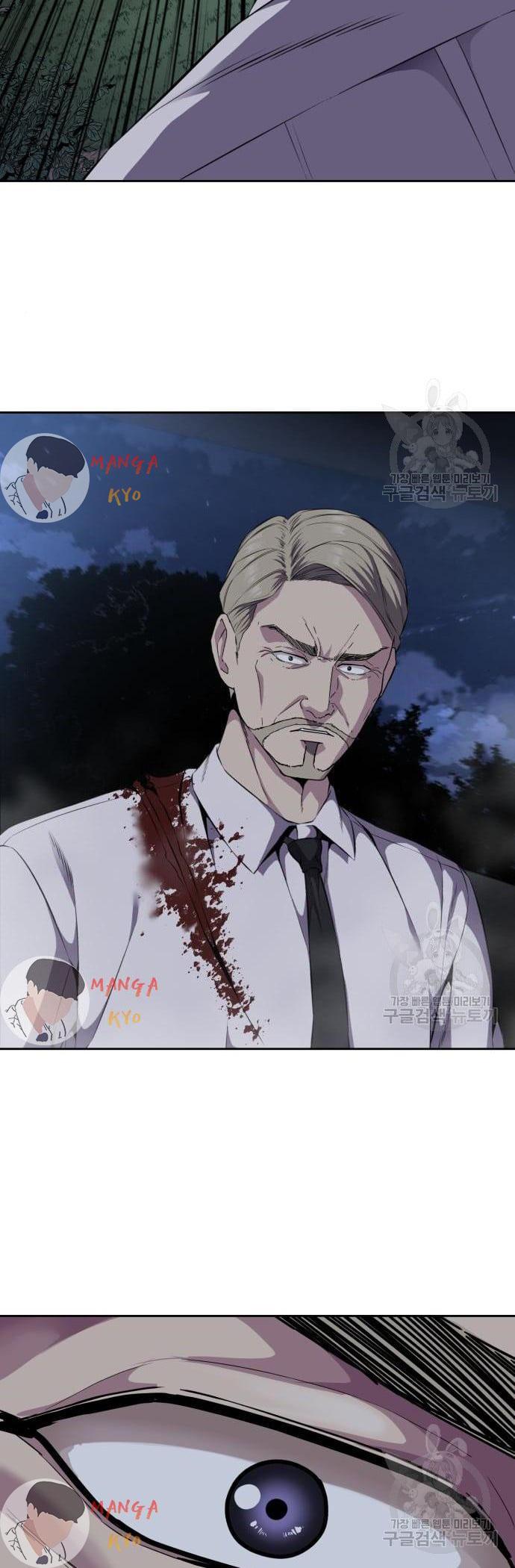 Manga-lc-com อ่านมังงะ อ่านการ์ตูน ออนไลน์ ฟรี The Boy of Death ตอนที่ 1 2 3 4 5 6 7 8 9 10 11 12 13 14 ฟรี ไม่มีโฆษณา Manga-lc - อ่าน มังงะ อ่าน การ์ตูน ออนไลน์ อ่านมังงะ ฟรี