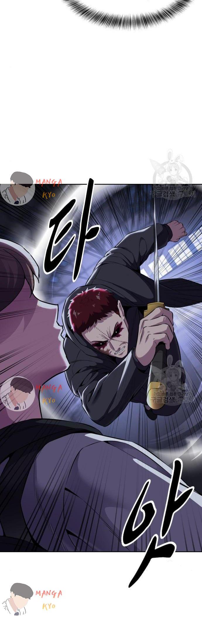 Manga-lc-com อ่านมังงะ อ่านการ์ตูน ออนไลน์ ฟรี The Boy of Death ตอนที่ 1 2 3 4 5 6 7 8 9 10 11 12 13 14 ฟรี ไม่มีโฆษณา Manga-lc - อ่าน มังงะ อ่าน การ์ตูน ออนไลน์ อ่านมังงะ ฟรี