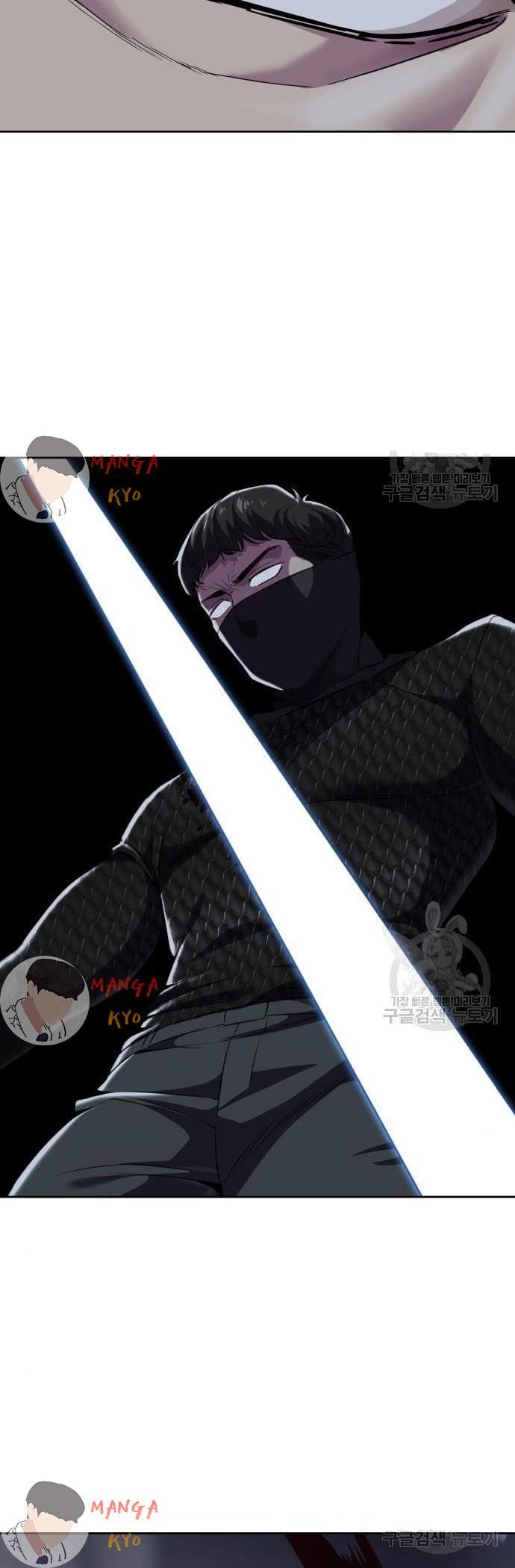 Manga-lc-com อ่านมังงะ อ่านการ์ตูน ออนไลน์ ฟรี The Boy of Death ตอนที่ 1 2 3 4 5 6 7 8 9 10 11 12 13 14 ฟรี ไม่มีโฆษณา Manga-lc - อ่าน มังงะ อ่าน การ์ตูน ออนไลน์ อ่านมังงะ ฟรี