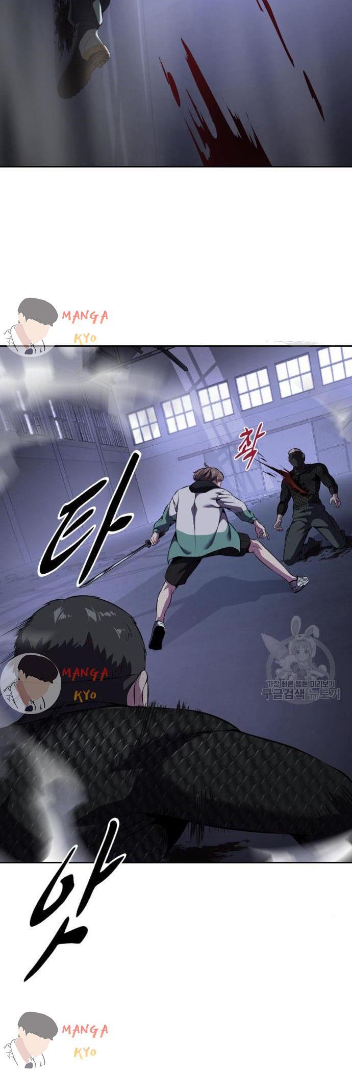 Manga-lc-com อ่านมังงะ อ่านการ์ตูน ออนไลน์ ฟรี The Boy of Death ตอนที่ 1 2 3 4 5 6 7 8 9 10 11 12 13 14 ฟรี ไม่มีโฆษณา Manga-lc - อ่าน มังงะ อ่าน การ์ตูน ออนไลน์ อ่านมังงะ ฟรี