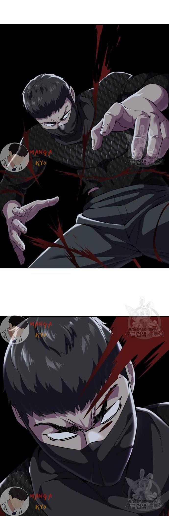 Manga-lc-com อ่านมังงะ อ่านการ์ตูน ออนไลน์ ฟรี The Boy of Death ตอนที่ 1 2 3 4 5 6 7 8 9 10 11 12 13 14 ฟรี ไม่มีโฆษณา Manga-lc - อ่าน มังงะ อ่าน การ์ตูน ออนไลน์ อ่านมังงะ ฟรี