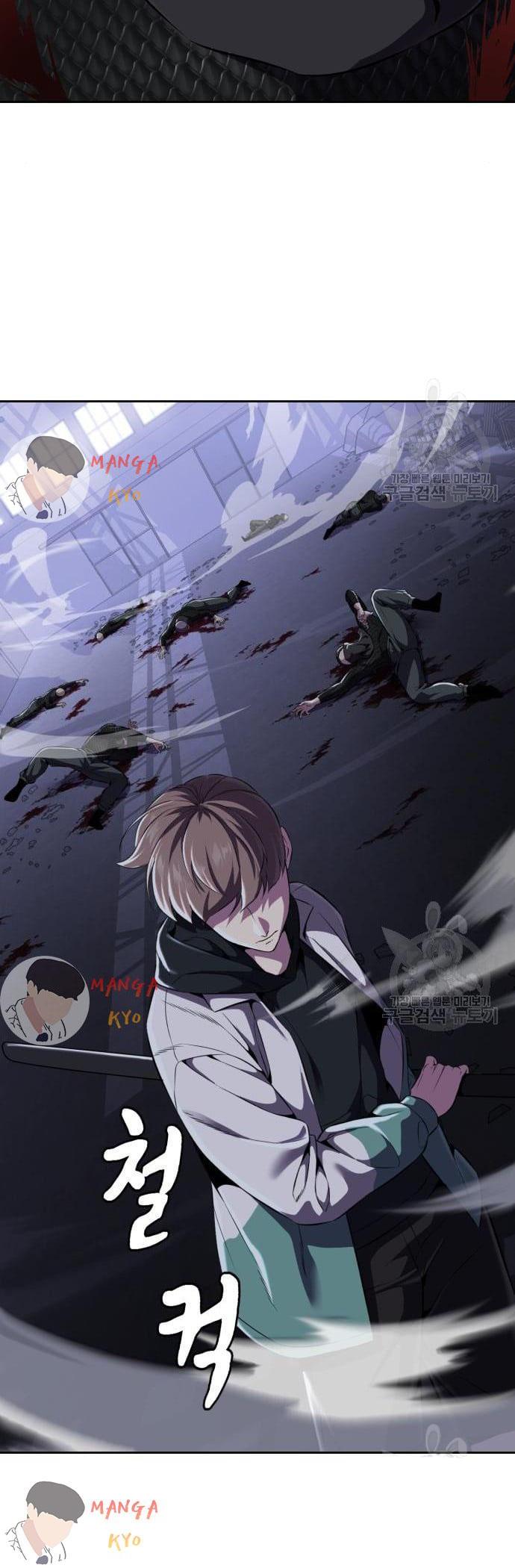 Manga-lc-com อ่านมังงะ อ่านการ์ตูน ออนไลน์ ฟรี The Boy of Death ตอนที่ 1 2 3 4 5 6 7 8 9 10 11 12 13 14 ฟรี ไม่มีโฆษณา Manga-lc - อ่าน มังงะ อ่าน การ์ตูน ออนไลน์ อ่านมังงะ ฟรี