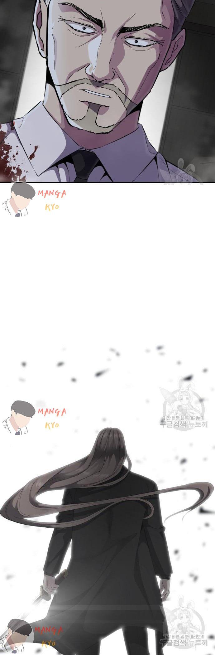 Manga-lc-com อ่านมังงะ อ่านการ์ตูน ออนไลน์ ฟรี The Boy of Death ตอนที่ 1 2 3 4 5 6 7 8 9 10 11 12 13 14 ฟรี ไม่มีโฆษณา Manga-lc - อ่าน มังงะ อ่าน การ์ตูน ออนไลน์ อ่านมังงะ ฟรี