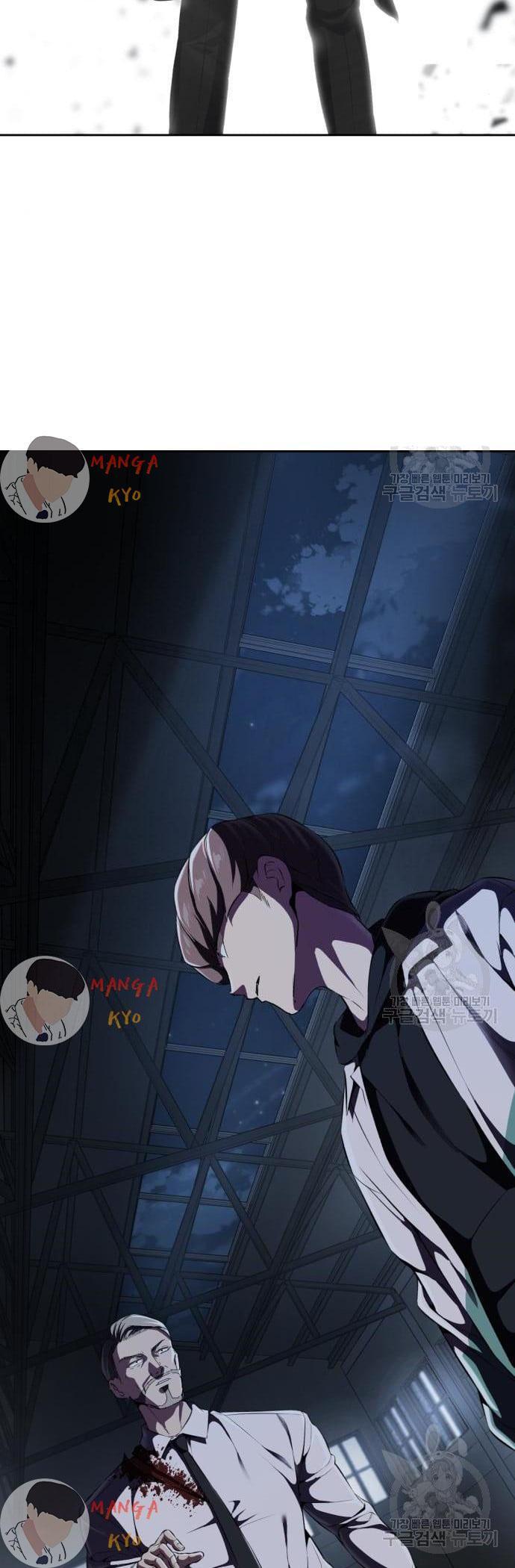 Manga-lc-com อ่านมังงะ อ่านการ์ตูน ออนไลน์ ฟรี The Boy of Death ตอนที่ 1 2 3 4 5 6 7 8 9 10 11 12 13 14 ฟรี ไม่มีโฆษณา Manga-lc - อ่าน มังงะ อ่าน การ์ตูน ออนไลน์ อ่านมังงะ ฟรี