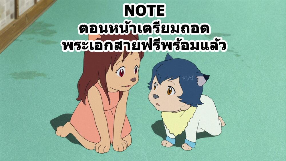 Manga-lc-com อ่านมังงะ อ่านการ์ตูน ออนไลน์ ฟรี Sora wo Matotte ตอนที่ 1 2 3 4 5 6 7 8 9 10 11 12 13 14 ฟรี ไม่มีโฆษณา Manga-lc - อ่าน มังงะ อ่าน การ์ตูน ออนไลน์ อ่านมังงะ ฟรี