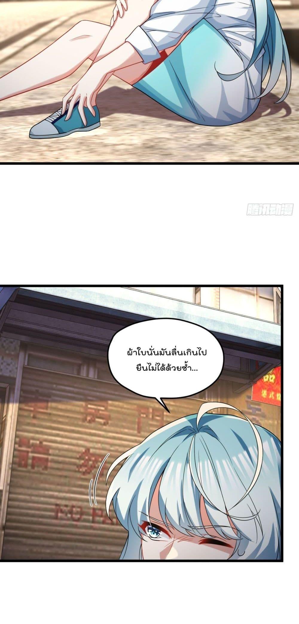 Manga-lc-com อ่านมังงะ อ่านการ์ตูน ออนไลน์ ฟรี RebirthGodImm ตอนที่ 1 2 3 4 5 6 7 8 9 10 11 12 13 14 ฟรี ไม่มีโฆษณา Manga-lc - อ่าน มังงะ อ่าน การ์ตูน ออนไลน์ อ่านมังงะ ฟรี