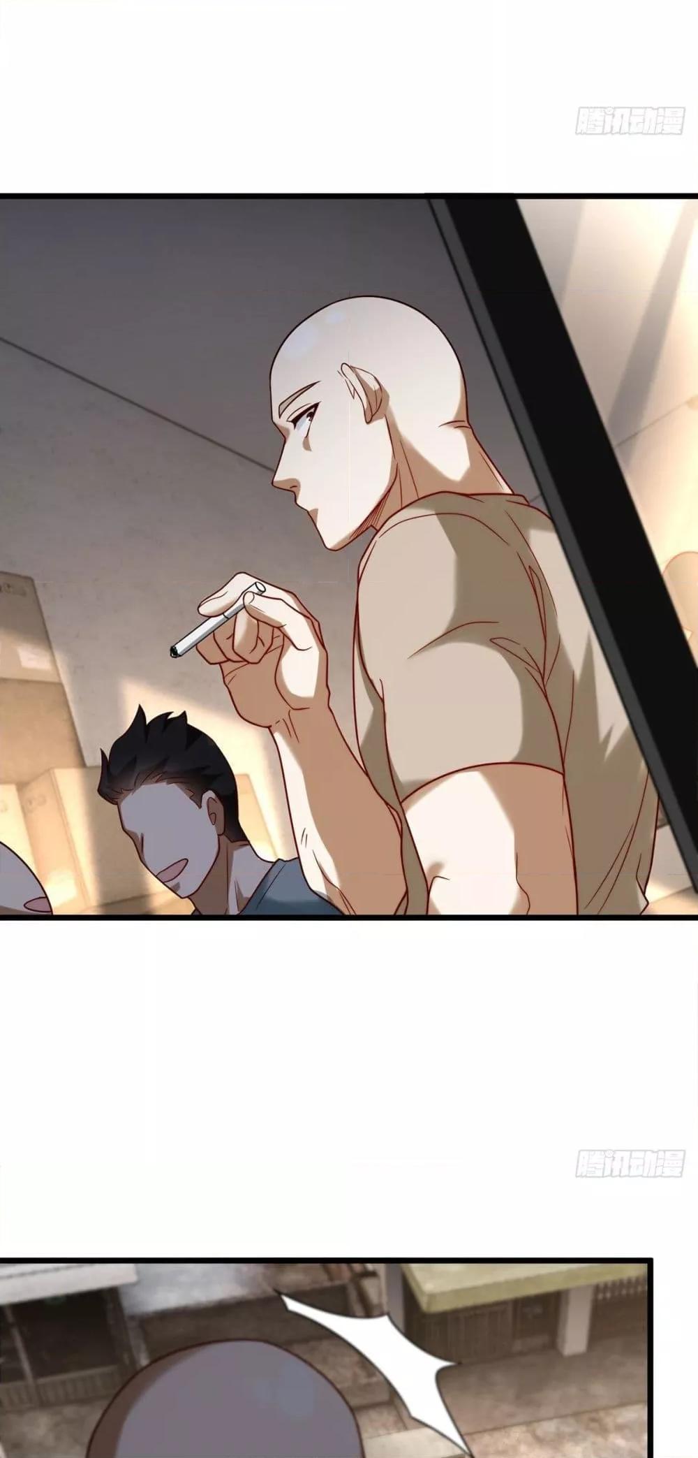 Manga-lc-com อ่านมังงะ อ่านการ์ตูน ออนไลน์ ฟรี RebirthGodImm ตอนที่ 1 2 3 4 5 6 7 8 9 10 11 12 13 14 ฟรี ไม่มีโฆษณา Manga-lc - อ่าน มังงะ อ่าน การ์ตูน ออนไลน์ อ่านมังงะ ฟรี