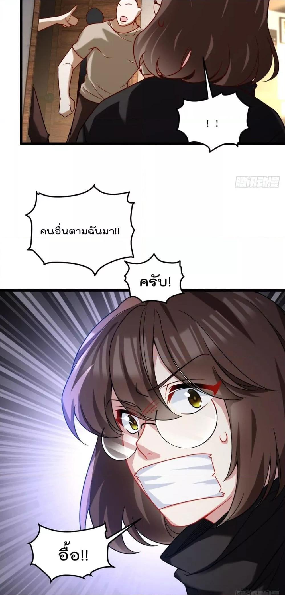 Manga-lc-com อ่านมังงะ อ่านการ์ตูน ออนไลน์ ฟรี RebirthGodImm ตอนที่ 1 2 3 4 5 6 7 8 9 10 11 12 13 14 ฟรี ไม่มีโฆษณา Manga-lc - อ่าน มังงะ อ่าน การ์ตูน ออนไลน์ อ่านมังงะ ฟรี