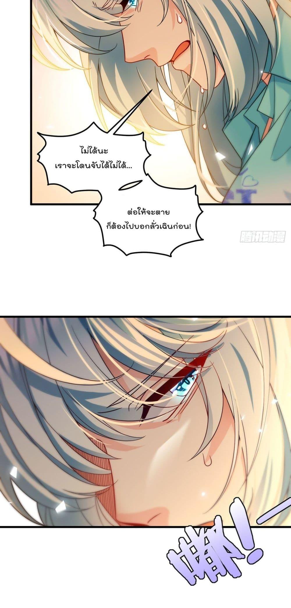 Manga-lc-com อ่านมังงะ อ่านการ์ตูน ออนไลน์ ฟรี RebirthGodImm ตอนที่ 1 2 3 4 5 6 7 8 9 10 11 12 13 14 ฟรี ไม่มีโฆษณา Manga-lc - อ่าน มังงะ อ่าน การ์ตูน ออนไลน์ อ่านมังงะ ฟรี