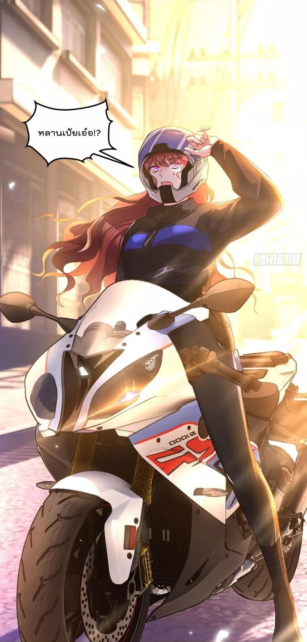 Manga-lc-com อ่านมังงะ อ่านการ์ตูน ออนไลน์ ฟรี RebirthGodImm ตอนที่ 1 2 3 4 5 6 7 8 9 10 11 12 13 14 ฟรี ไม่มีโฆษณา Manga-lc - อ่าน มังงะ อ่าน การ์ตูน ออนไลน์ อ่านมังงะ ฟรี