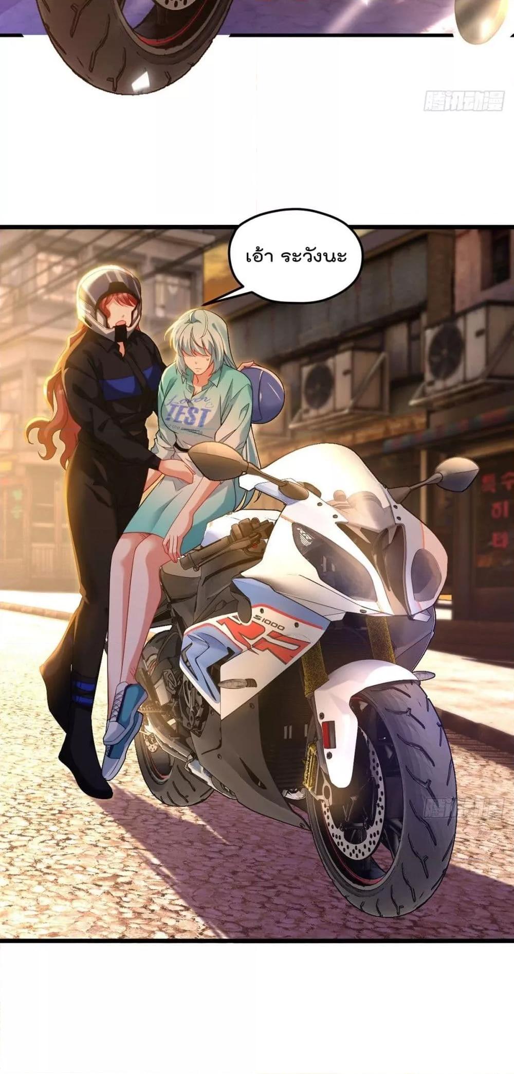 Manga-lc-com อ่านมังงะ อ่านการ์ตูน ออนไลน์ ฟรี RebirthGodImm ตอนที่ 1 2 3 4 5 6 7 8 9 10 11 12 13 14 ฟรี ไม่มีโฆษณา Manga-lc - อ่าน มังงะ อ่าน การ์ตูน ออนไลน์ อ่านมังงะ ฟรี