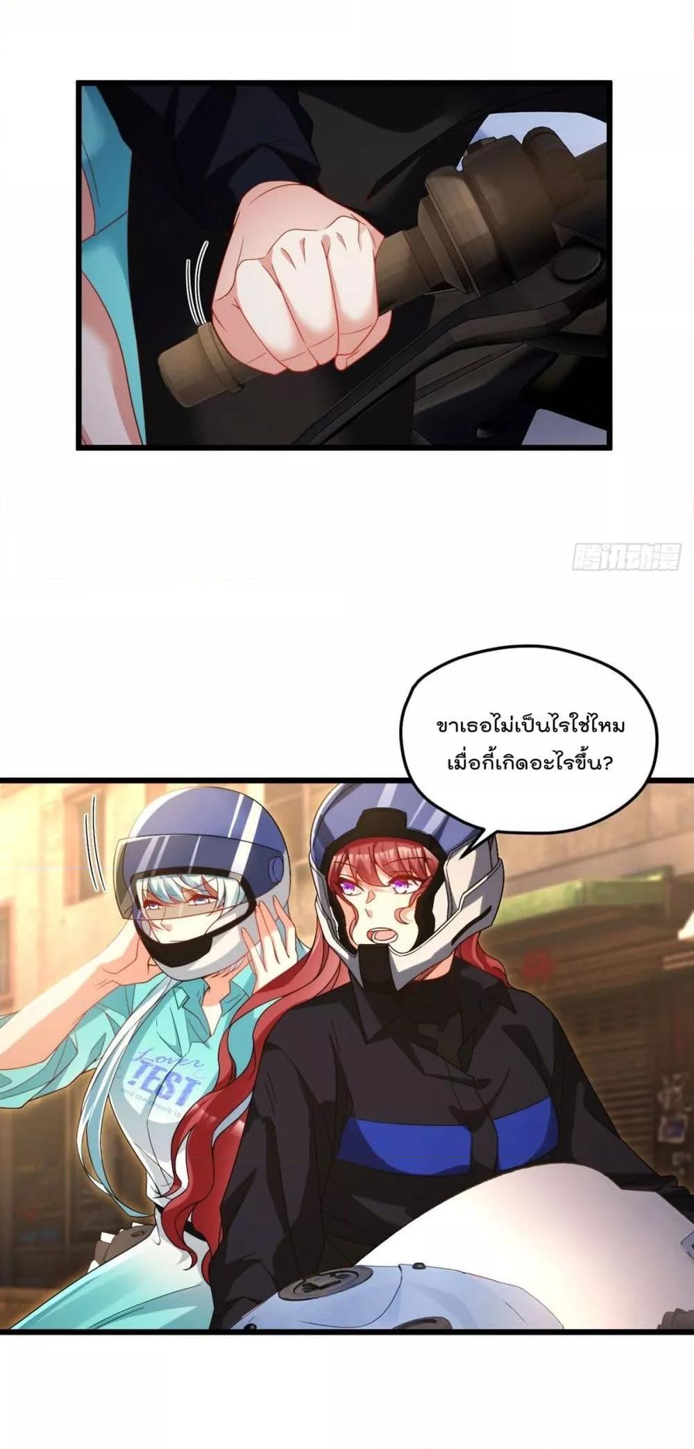 Manga-lc-com อ่านมังงะ อ่านการ์ตูน ออนไลน์ ฟรี RebirthGodImm ตอนที่ 1 2 3 4 5 6 7 8 9 10 11 12 13 14 ฟรี ไม่มีโฆษณา Manga-lc - อ่าน มังงะ อ่าน การ์ตูน ออนไลน์ อ่านมังงะ ฟรี