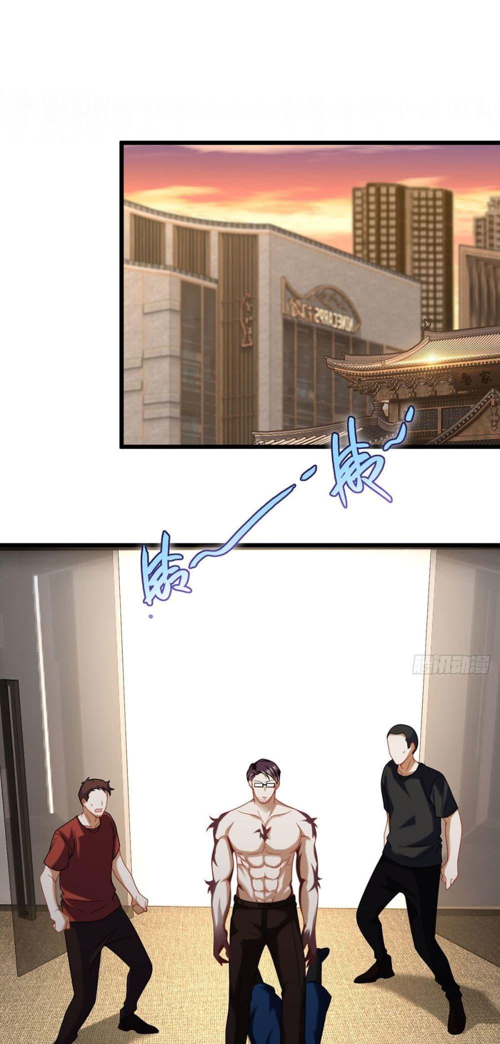 Manga-lc-com อ่านมังงะ อ่านการ์ตูน ออนไลน์ ฟรี RebirthGodImm ตอนที่ 1 2 3 4 5 6 7 8 9 10 11 12 13 14 ฟรี ไม่มีโฆษณา Manga-lc - อ่าน มังงะ อ่าน การ์ตูน ออนไลน์ อ่านมังงะ ฟรี