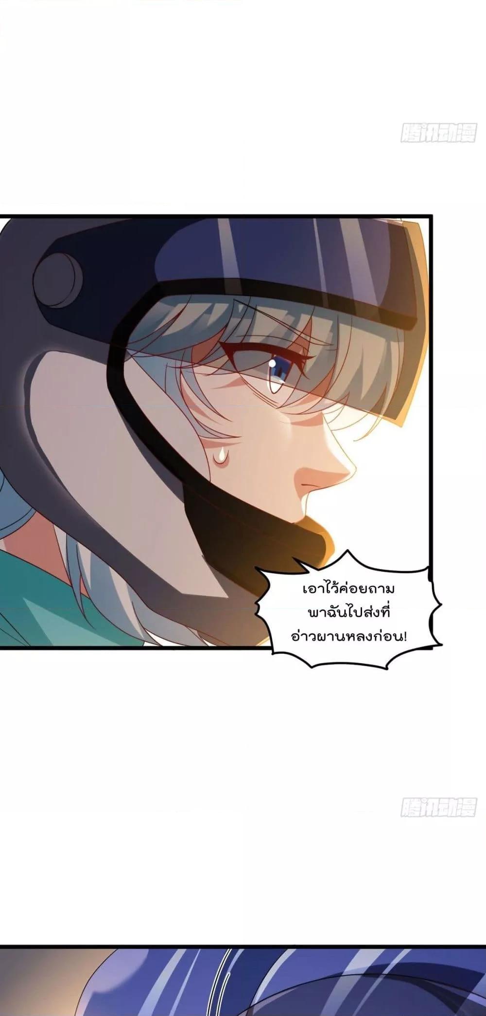 Manga-lc-com อ่านมังงะ อ่านการ์ตูน ออนไลน์ ฟรี RebirthGodImm ตอนที่ 1 2 3 4 5 6 7 8 9 10 11 12 13 14 ฟรี ไม่มีโฆษณา Manga-lc - อ่าน มังงะ อ่าน การ์ตูน ออนไลน์ อ่านมังงะ ฟรี