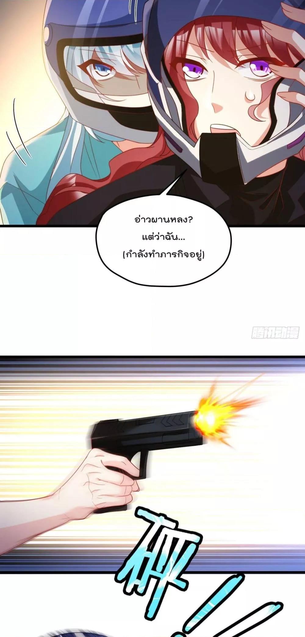 Manga-lc-com อ่านมังงะ อ่านการ์ตูน ออนไลน์ ฟรี RebirthGodImm ตอนที่ 1 2 3 4 5 6 7 8 9 10 11 12 13 14 ฟรี ไม่มีโฆษณา Manga-lc - อ่าน มังงะ อ่าน การ์ตูน ออนไลน์ อ่านมังงะ ฟรี