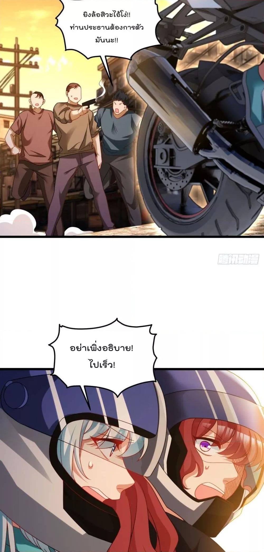 Manga-lc-com อ่านมังงะ อ่านการ์ตูน ออนไลน์ ฟรี RebirthGodImm ตอนที่ 1 2 3 4 5 6 7 8 9 10 11 12 13 14 ฟรี ไม่มีโฆษณา Manga-lc - อ่าน มังงะ อ่าน การ์ตูน ออนไลน์ อ่านมังงะ ฟรี