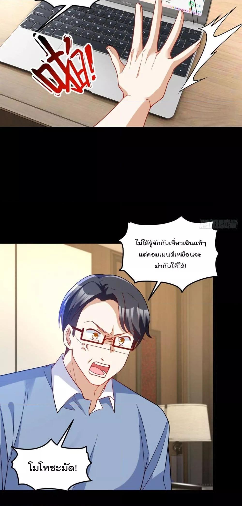 Manga-lc-com อ่านมังงะ อ่านการ์ตูน ออนไลน์ ฟรี RebirthGodImm ตอนที่ 1 2 3 4 5 6 7 8 9 10 11 12 13 14 ฟรี ไม่มีโฆษณา Manga-lc - อ่าน มังงะ อ่าน การ์ตูน ออนไลน์ อ่านมังงะ ฟรี
