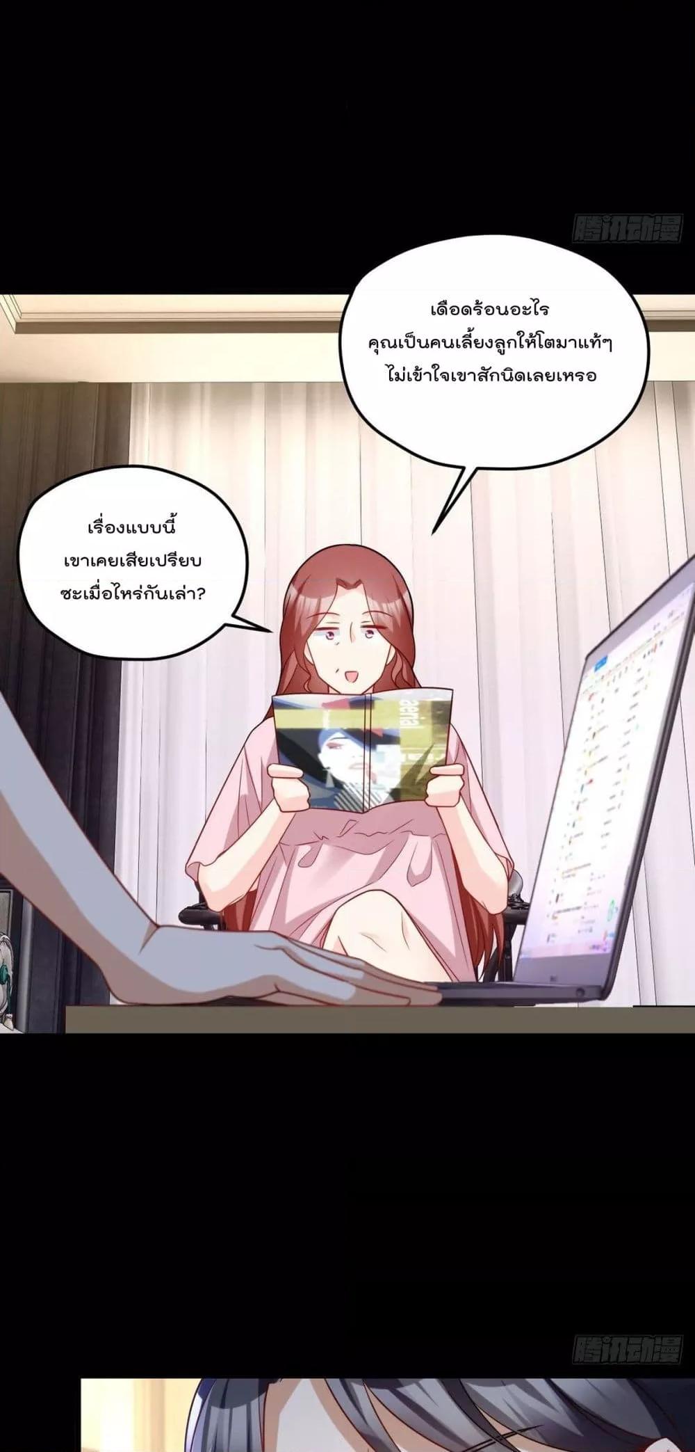 Manga-lc-com อ่านมังงะ อ่านการ์ตูน ออนไลน์ ฟรี RebirthGodImm ตอนที่ 1 2 3 4 5 6 7 8 9 10 11 12 13 14 ฟรี ไม่มีโฆษณา Manga-lc - อ่าน มังงะ อ่าน การ์ตูน ออนไลน์ อ่านมังงะ ฟรี