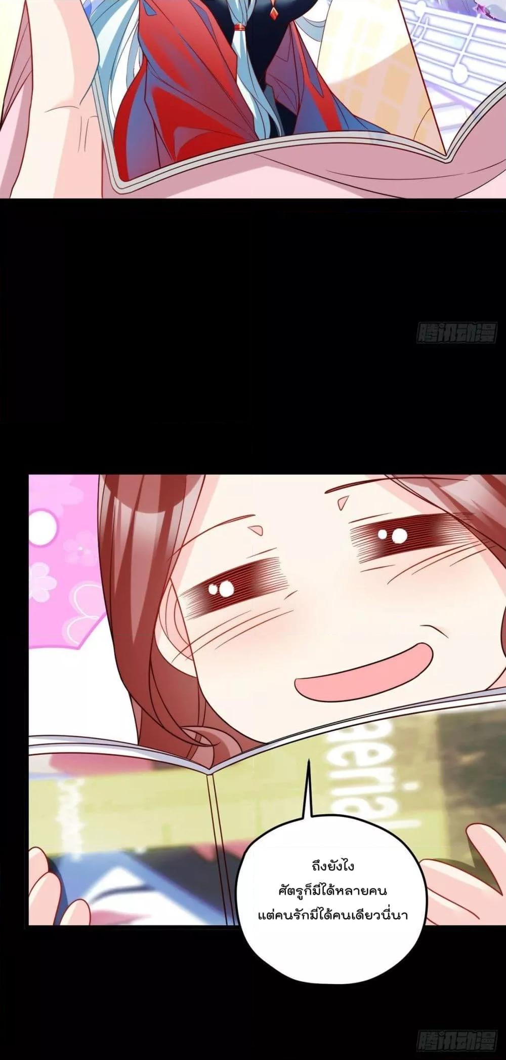Manga-lc-com อ่านมังงะ อ่านการ์ตูน ออนไลน์ ฟรี RebirthGodImm ตอนที่ 1 2 3 4 5 6 7 8 9 10 11 12 13 14 ฟรี ไม่มีโฆษณา Manga-lc - อ่าน มังงะ อ่าน การ์ตูน ออนไลน์ อ่านมังงะ ฟรี