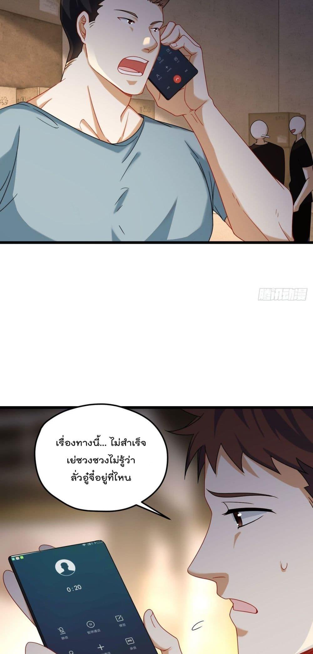 Manga-lc-com อ่านมังงะ อ่านการ์ตูน ออนไลน์ ฟรี RebirthGodImm ตอนที่ 1 2 3 4 5 6 7 8 9 10 11 12 13 14 ฟรี ไม่มีโฆษณา Manga-lc - อ่าน มังงะ อ่าน การ์ตูน ออนไลน์ อ่านมังงะ ฟรี