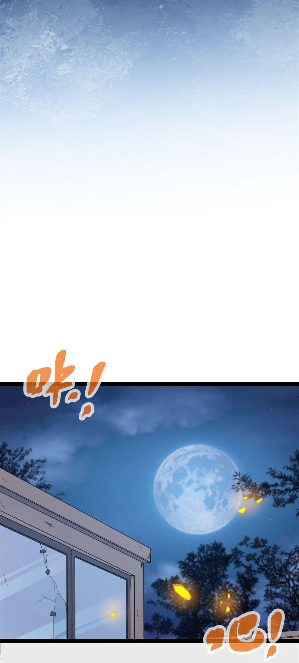 Manga-lc-com อ่านมังงะ อ่านการ์ตูน ออนไลน์ ฟรี ShadowHack–ร ตอนที่ 1 2 3 4 5 6 7 8 9 10 11 12 13 14 ฟรี ไม่มีโฆษณา Manga-lc - อ่าน มังงะ อ่าน การ์ตูน ออนไลน์ อ่านมังงะ ฟรี