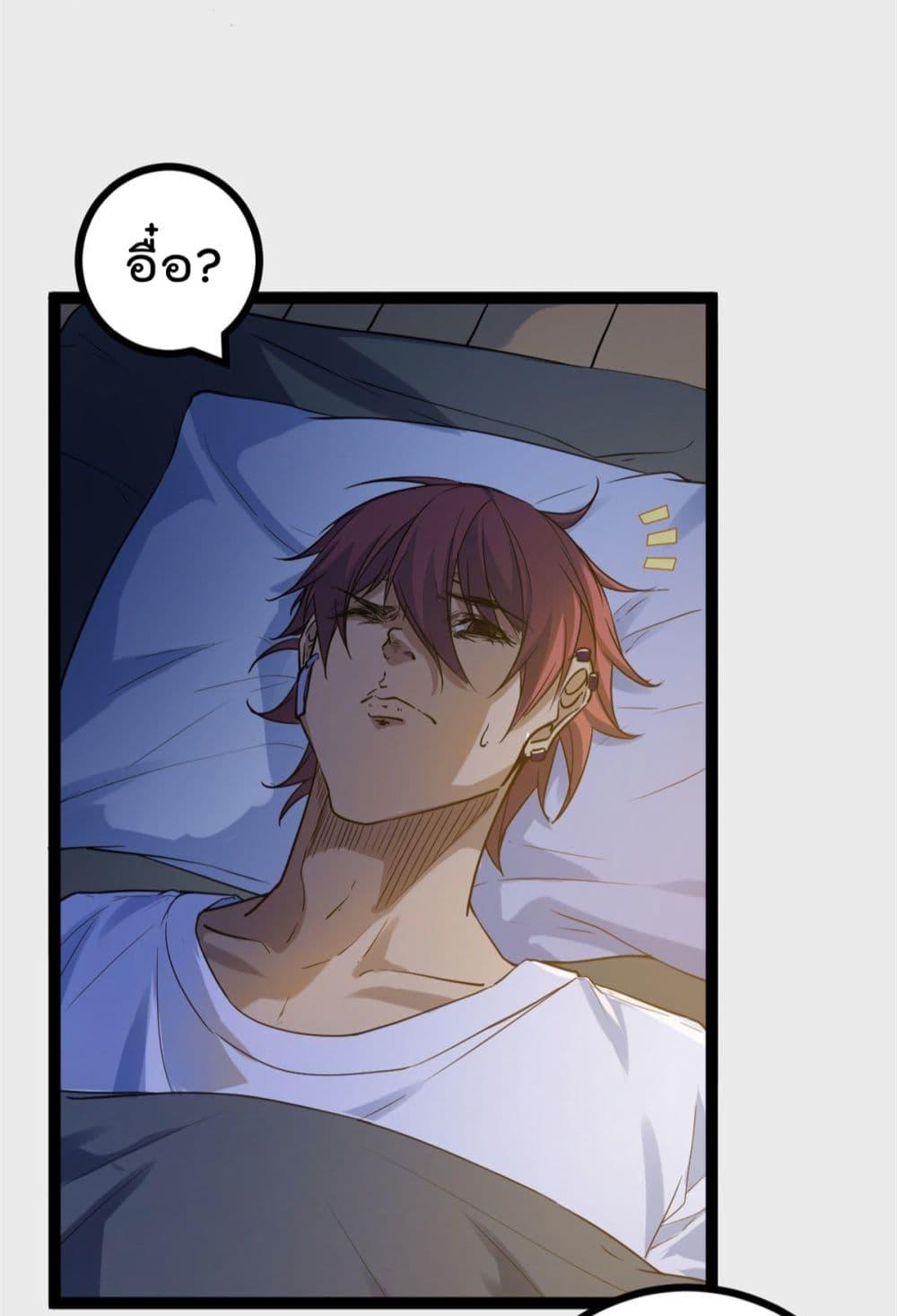 Manga-lc-com อ่านมังงะ อ่านการ์ตูน ออนไลน์ ฟรี ShadowHack–ร ตอนที่ 1 2 3 4 5 6 7 8 9 10 11 12 13 14 ฟรี ไม่มีโฆษณา Manga-lc - อ่าน มังงะ อ่าน การ์ตูน ออนไลน์ อ่านมังงะ ฟรี