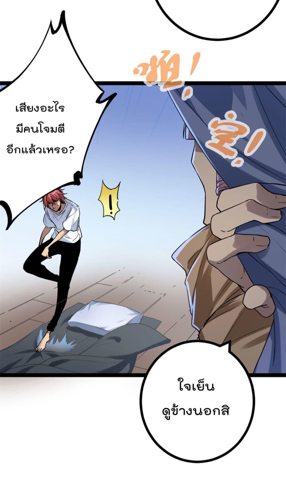 Manga-lc-com อ่านมังงะ อ่านการ์ตูน ออนไลน์ ฟรี ShadowHack–ร ตอนที่ 1 2 3 4 5 6 7 8 9 10 11 12 13 14 ฟรี ไม่มีโฆษณา Manga-lc - อ่าน มังงะ อ่าน การ์ตูน ออนไลน์ อ่านมังงะ ฟรี