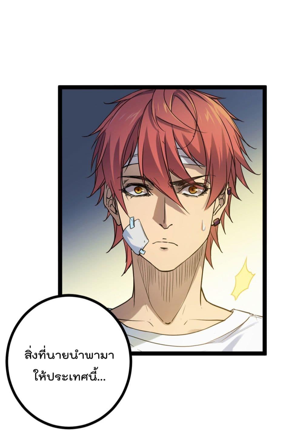 Manga-lc-com อ่านมังงะ อ่านการ์ตูน ออนไลน์ ฟรี ShadowHack–ร ตอนที่ 1 2 3 4 5 6 7 8 9 10 11 12 13 14 ฟรี ไม่มีโฆษณา Manga-lc - อ่าน มังงะ อ่าน การ์ตูน ออนไลน์ อ่านมังงะ ฟรี