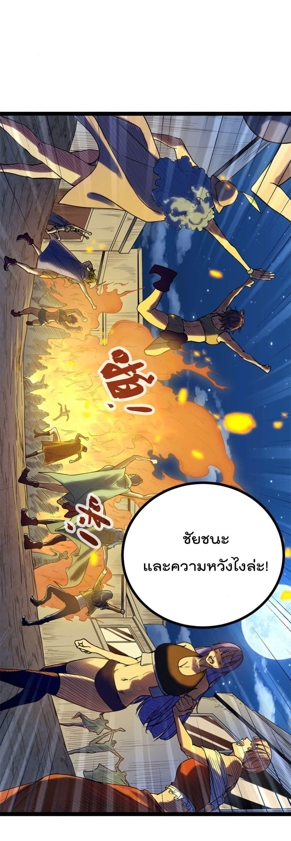 Manga-lc-com อ่านมังงะ อ่านการ์ตูน ออนไลน์ ฟรี ShadowHack–ร ตอนที่ 1 2 3 4 5 6 7 8 9 10 11 12 13 14 ฟรี ไม่มีโฆษณา Manga-lc - อ่าน มังงะ อ่าน การ์ตูน ออนไลน์ อ่านมังงะ ฟรี