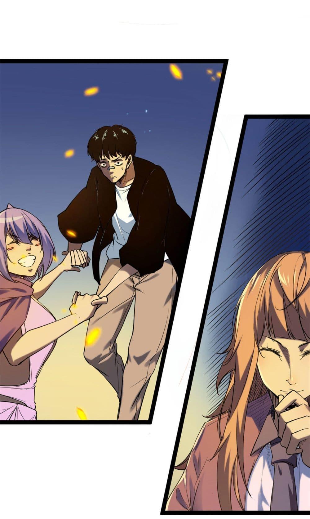 Manga-lc-com อ่านมังงะ อ่านการ์ตูน ออนไลน์ ฟรี ShadowHack–ร ตอนที่ 1 2 3 4 5 6 7 8 9 10 11 12 13 14 ฟรี ไม่มีโฆษณา Manga-lc - อ่าน มังงะ อ่าน การ์ตูน ออนไลน์ อ่านมังงะ ฟรี